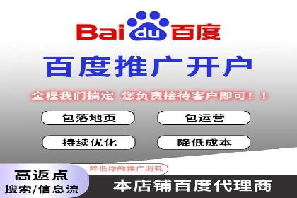 案例分析：SEM搜索引擎优化效果提升之道