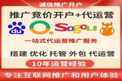 百度推广中的用户行为分析与优化——以一则教育行业案例为例